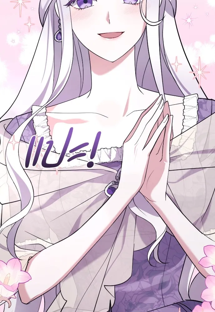 หมาป่าคู่เคียงบัลลังก์ ตอนที่ 3 รูปที่ 2