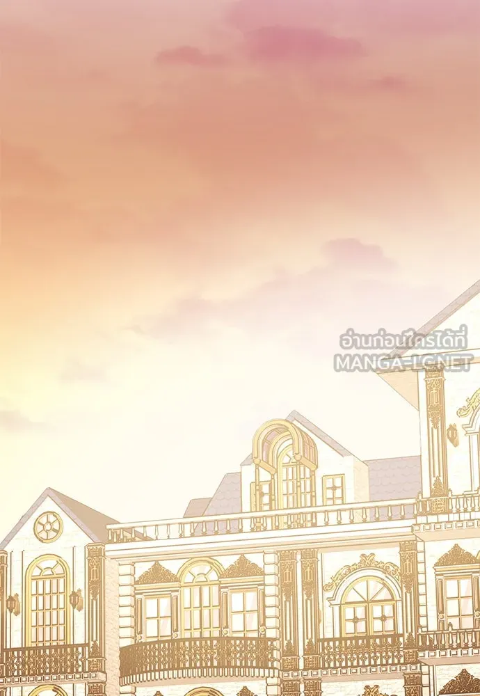 ยัยจิ๋วสมองแจ๋ว ตอนที่ 28 รูปที่ 57