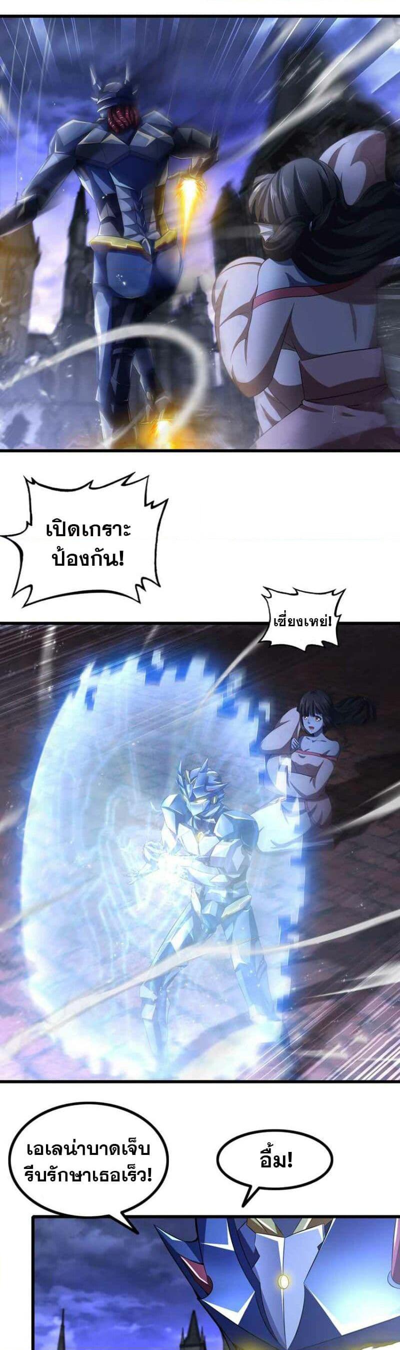 Manga-lc-com อ่านมังงะ อ่านการ์ตูน ออนไลน์ ฟรี My Wife is a Demon Queen ตอนที่ 1 2 3 4 5 6 7 8 9 10 11 12 13 14 ฟรี ไม่มีโฆษณา Manga-lc - อ่าน มังงะ อ่าน การ์ตูน ออนไลน์ อ่านมังงะ ฟรี