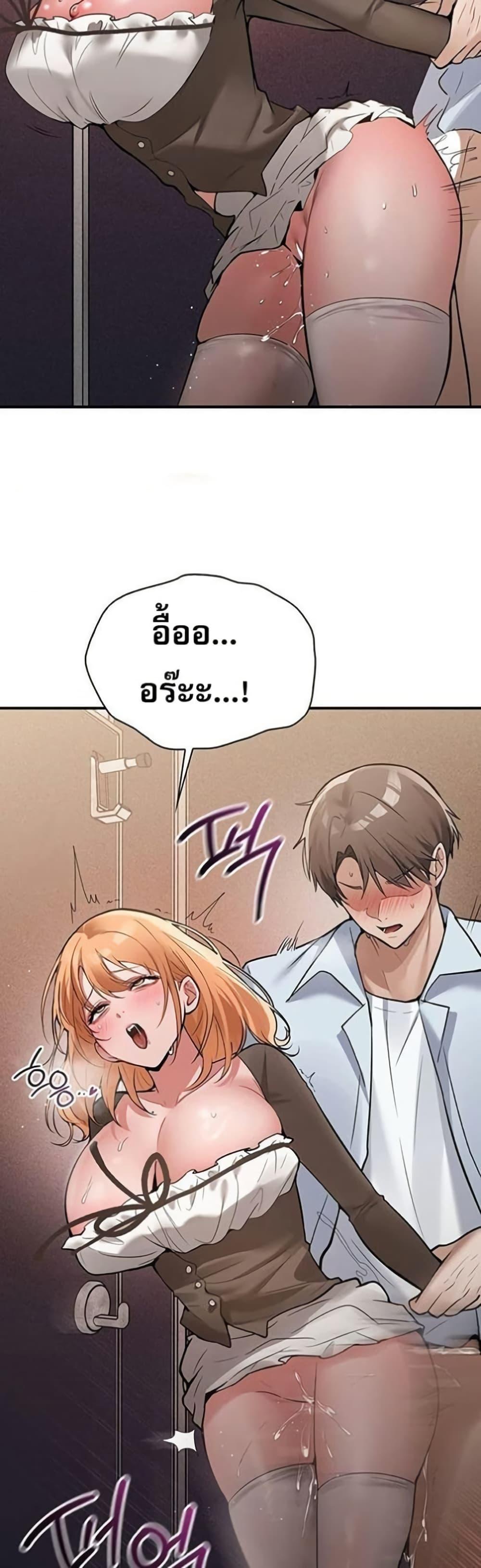 Doujin-Lc- อ่าน โดจิน มังฮวา เกาหลี ญี่ปุ่น จีน แปลไทย PC Cafe Goddess ตอนที่ 1 2 3 4 5 6 7 8 9 10 11 12 13 14 ฟรี ไม่มีโฆษณา อ่าน โดจิน Manhwa เกาหลี ญี่ปุ่น จีน เรามีครบ คัดมาให้เน้นๆ โดจิน 18+ รับประกันความฟินโดย  Doujin Lc