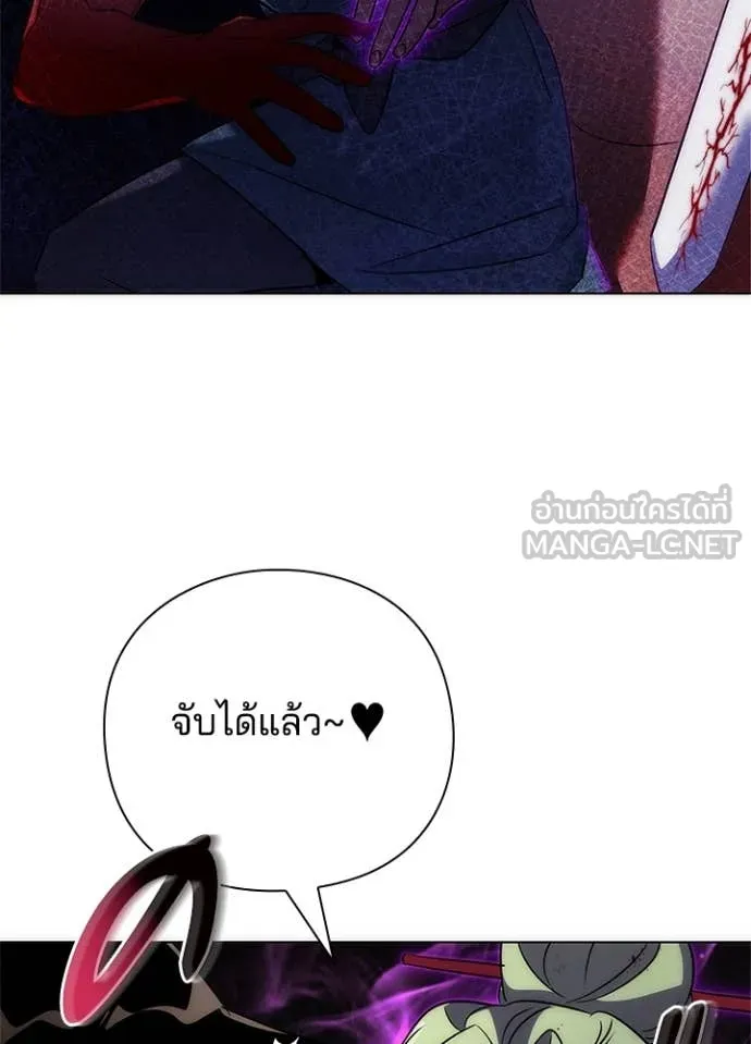 คืนแห่งโทแกบี ตอนที่ 74 รูปที่ 154