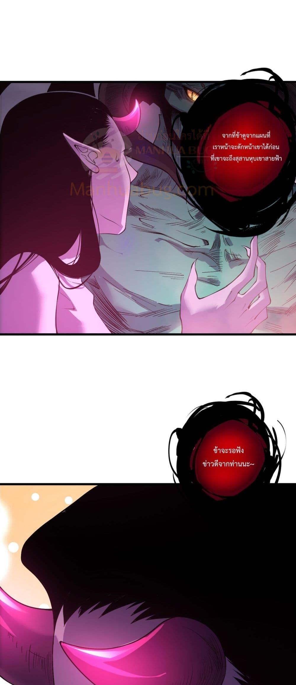 Manga-lc-com อ่านมังงะ อ่านการ์ตูน ออนไลน์ ฟรี NecromancerKin ตอนที่ 1 2 3 4 5 6 7 8 9 10 11 12 13 14 ฟรี ไม่มีโฆษณา Manga-lc - อ่าน มังงะ อ่าน การ์ตูน ออนไลน์ อ่านมังงะ ฟรี