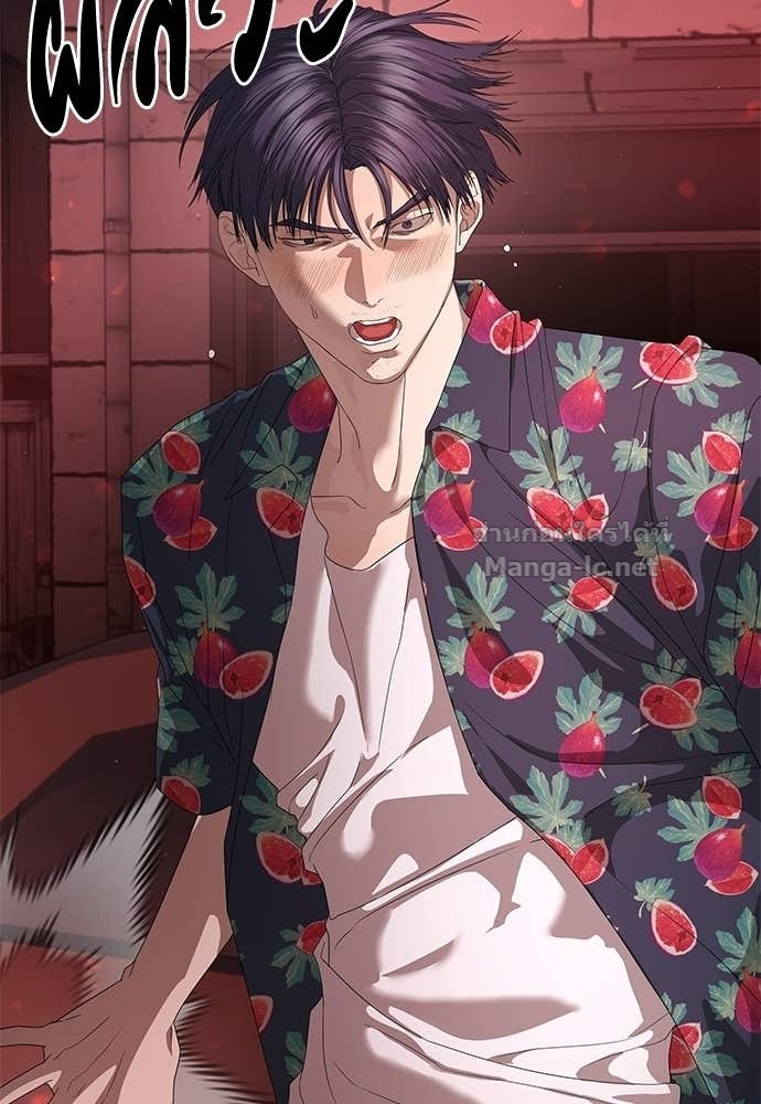 Doujin-Lc- อ่าน โดจิน มังฮวา เกาหลี ญี่ปุ่น จีน แปลไทย ข้าราชการพิเศษ ตอนที่ 1 2 3 4 5 6 7 8 9 10 11 12 13 14 ฟรี ไม่มีโฆษณา อ่าน โดจิน Manhwa เกาหลี ญี่ปุ่น จีน เรามีครบ คัดมาให้เน้นๆ โดจิน 18+ รับประกันความฟินโดย Doujin Lc