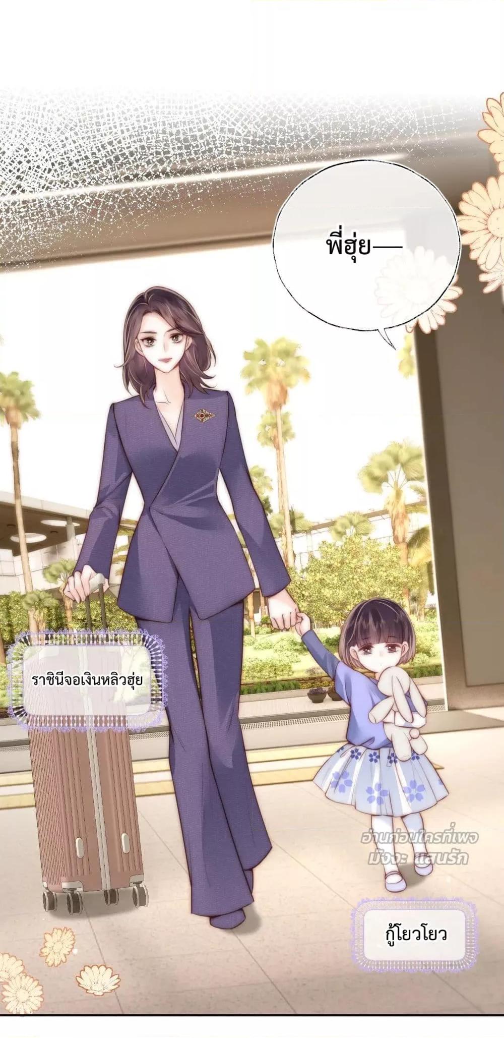 Manga-lc-com อ่านมังงะ อ่านการ์ตูน ออนไลน์ ฟรี 3YearOldFort ตอนที่ 1 2 3 4 5 6 7 8 9 10 11 12 13 14 ฟรี ไม่มีโฆษณา Manga-lc - อ่าน มังงะ อ่าน การ์ตูน ออนไลน์ อ่านมังงะ ฟรี