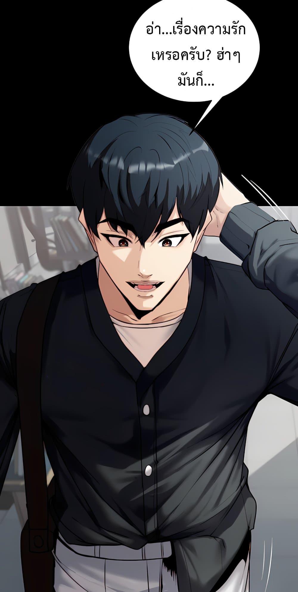 Doujin-Lc- อ่าน โดจิน มังฮวา เกาหลี ญี่ปุ่น จีน แปลไทย Team leader ตอนที่ 1 2 3 4 5 6 7 8 9 10 11 12 13 14 ฟรี ไม่มีโฆษณา อ่าน โดจิน Manhwa เกาหลี ญี่ปุ่น จีน เรามีครบ คัดมาให้เน้นๆ โดจิน 18+ รับประกันความฟินโดย  Doujin Lc
