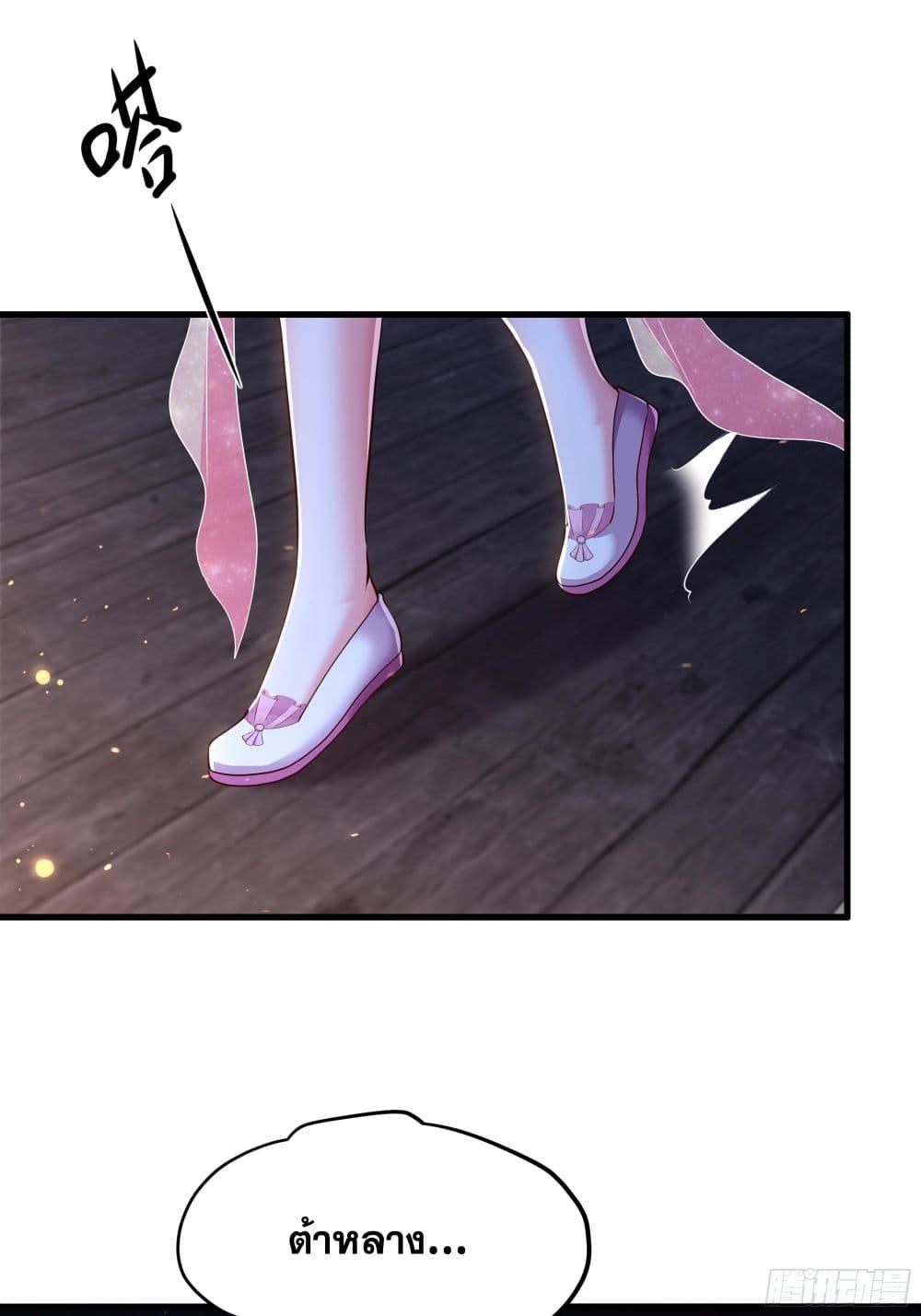 Manga-lc-com อ่านมังงะ อ่านการ์ตูน ออนไลน์ ฟรี Reborn as the Strongest Wu Dalang in the Water Margin World ตอนที่ 1 2 3 4 5 6 7 8 9 10 11 12 13 14 ฟรี ไม่มีโฆษณา Manga-lc - อ่าน มังงะ อ่าน การ์ตูน ออนไลน์ อ่านมังงะ ฟรี