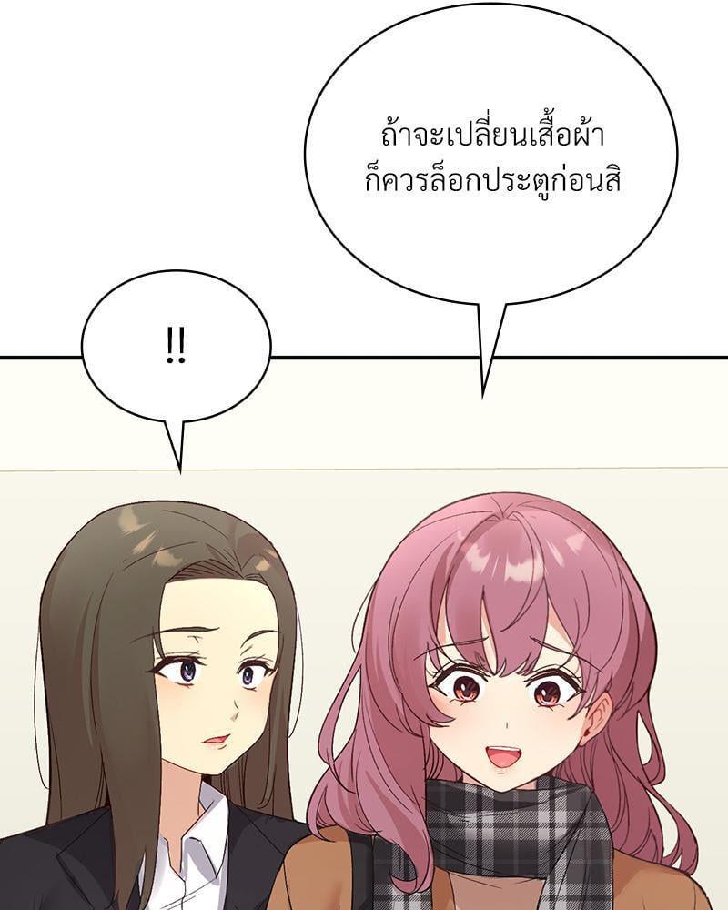 Doujin-Lc- อ่าน โดจิน มังฮวา เกาหลี ญี่ปุ่น จีน แปลไทย Playing On Hard Mode ตอนที่ 1 2 3 4 5 6 7 8 9 10 11 12 13 14 ฟรี ไม่มีโฆษณา อ่าน โดจิน Manhwa เกาหลี ญี่ปุ่น จีน เรามีครบ คัดมาให้เน้นๆ โดจิน 18+ รับประกันความฟินโดย  Doujin Lc