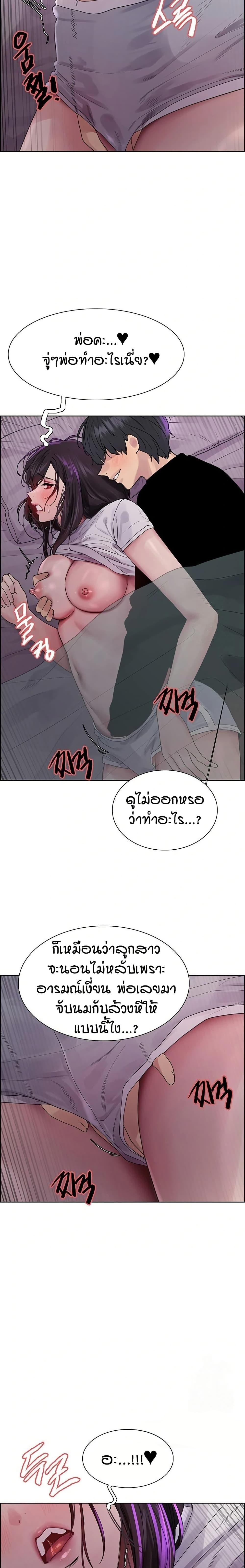 Doujin-Lc- อ่าน โดจิน มังฮวา เกาหลี ญี่ปุ่น จีน แปลไทย Sex-stop Watch ตอนที่ 1 2 3 4 5 6 7 8 9 10 11 12 13 14 ฟรี ไม่มีโฆษณา อ่าน โดจิน Manhwa เกาหลี ญี่ปุ่น จีน เรามีครบ คัดมาให้เน้นๆ โดจิน 18+ รับประกันความฟินโดย  Doujin Lc