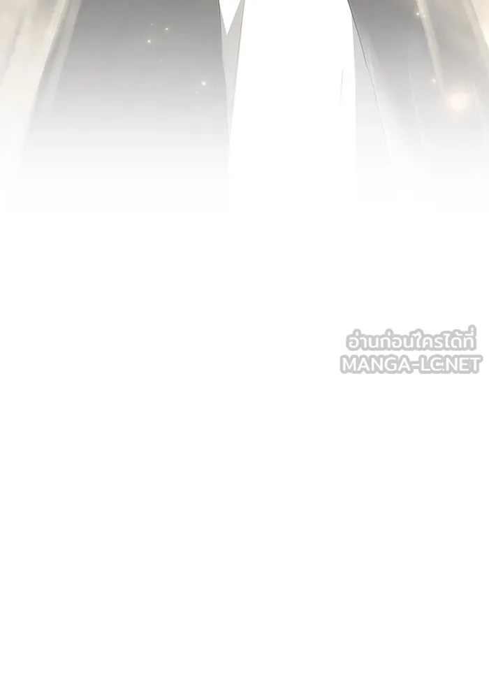 เหตุผลที่ฉันนอกใจ ตอนที่ 43 รูปที่ 60