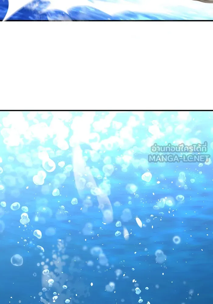 ห้องนอนลับของเจ้าหญิงต้องสาป ตอนที่ 122 ทรงปลดเปลื้องอาภรณ์เถิด รูปที่ 81