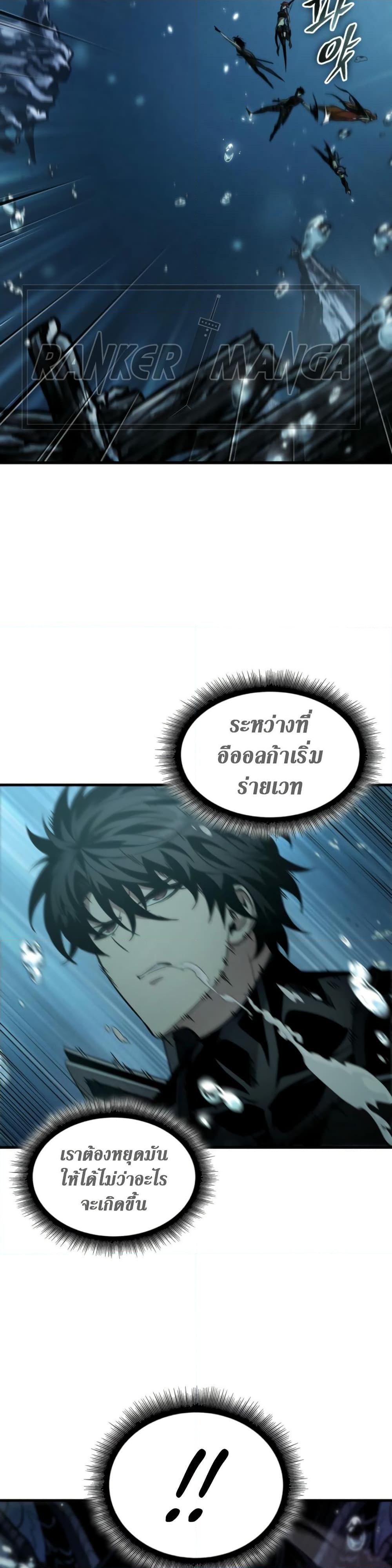 Manga-lc-com อ่านมังงะ อ่านการ์ตูน ออนไลน์ ฟรี Pick Me Up, Infinite Gacha ตอนที่ 1 2 3 4 5 6 7 8 9 10 11 12 13 14 ฟรี ไม่มีโฆษณา Manga-lc - อ่าน มังงะ อ่าน การ์ตูน ออนไลน์ อ่านมังงะ ฟรี