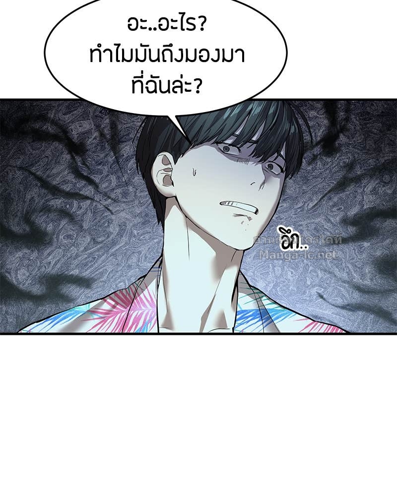 Doujin-Lc- อ่าน โดจิน มังฮวา เกาหลี ญี่ปุ่น จีน แปลไทย ข้าราชการพิเศษ ตอนที่ 1 2 3 4 5 6 7 8 9 10 11 12 13 14 ฟรี ไม่มีโฆษณา อ่าน โดจิน Manhwa เกาหลี ญี่ปุ่น จีน เรามีครบ คัดมาให้เน้นๆ โดจิน 18+ รับประกันความฟินโดย Doujin Lc