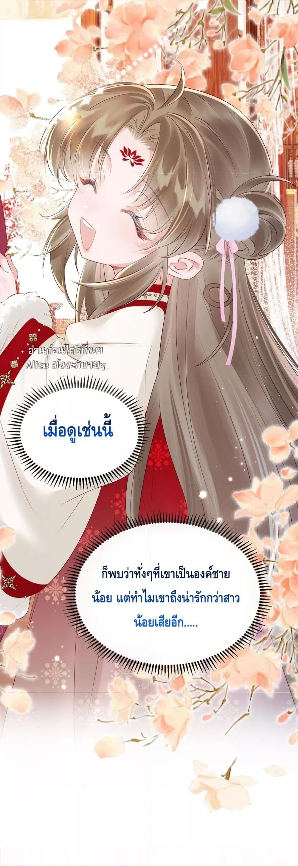 Manga-lc-com อ่านมังงะ อ่านการ์ตูน ออนไลน์ ฟรี เสียงหัวใจของเธ ตอนที่ 1 2 3 4 5 6 7 8 9 10 11 12 13 14 ฟรี ไม่มีโฆษณา Manga-lc - อ่าน มังงะ อ่าน การ์ตูน ออนไลน์ อ่านมังงะ ฟรี