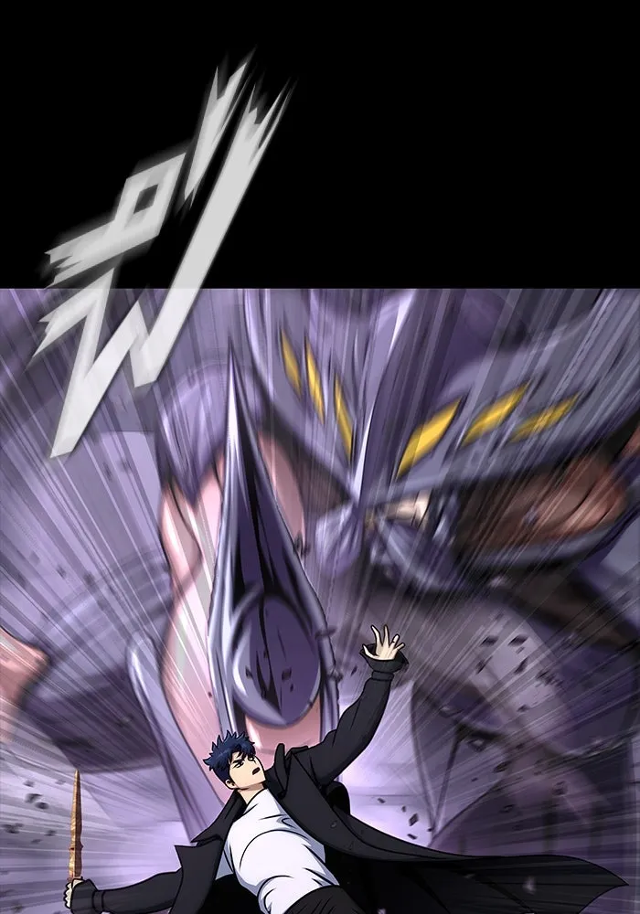 เพลเยอร์นักกินเหล็ก ตอนที่ 21 รูปที่ 61