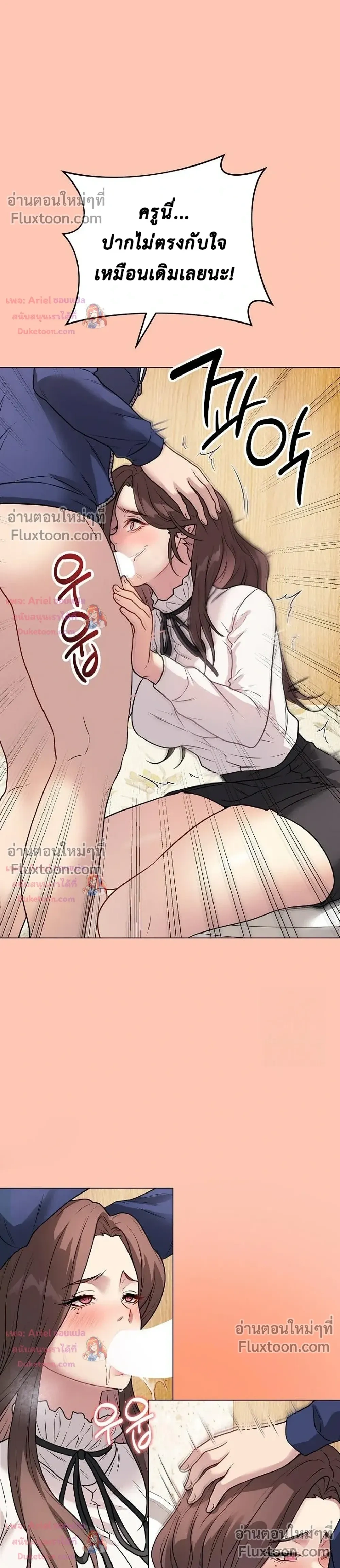 Doujin-Lc- อ่าน โดจิน มังฮวา เกาหลี ญี่ปุ่น จีน แปลไทย Private Academy สถาบันส่วนตัว ตอนที่ 1 2 3 4 5 6 7 8 9 10 11 12 13 14 ฟรี ไม่มีโฆษณา อ่าน โดจิน Manhwa เกาหลี ญี่ปุ่น จีน เรามีครบ คัดมาให้เน้นๆ โดจิน 18+ รับประกันความฟินโดย  Doujin Lc