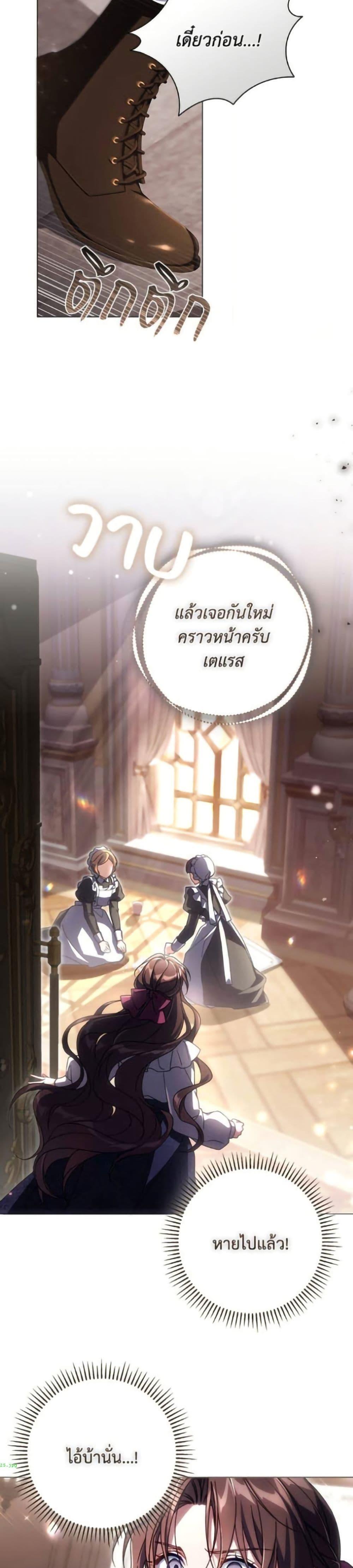 Manga-lc-com อ่านมังงะ อ่านการ์ตูน ออนไลน์ ฟรี Villainess Streamer ตอนที่ 1 2 3 4 5 6 7 8 9 10 11 12 13 14 ฟรี ไม่มีโฆษณา Manga-lc - อ่าน มังงะ อ่าน การ์ตูน ออนไลน์ อ่านมังงะ ฟรี