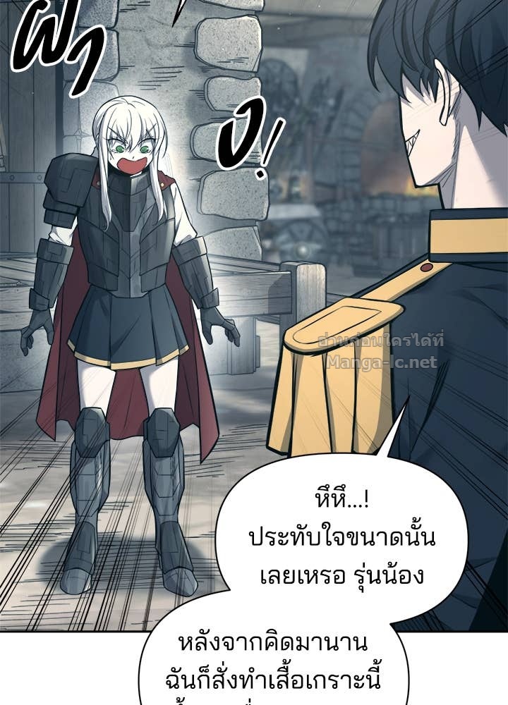 Doujin-Lc- อ่าน โดจิน มังฮวา เกาหลี ญี่ปุ่น จีน แปลไทย ผู้พิชิตเกมป้องกันฐาน ตอนที่ 1 2 3 4 5 6 7 8 9 10 11 12 13 14 ฟรี ไม่มีโฆษณา อ่าน โดจิน Manhwa เกาหลี ญี่ปุ่น จีน เรามีครบ คัดมาให้เน้นๆ โดจิน 18+ รับประกันความฟินโดย Doujin Lc