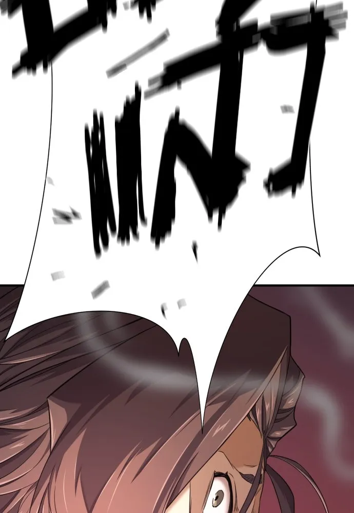 ยอดสถาปนิกผู้พิทักษ์อาณาจักร ตอนที่ 182 (จบซีซัน 2) รูปที่ 82