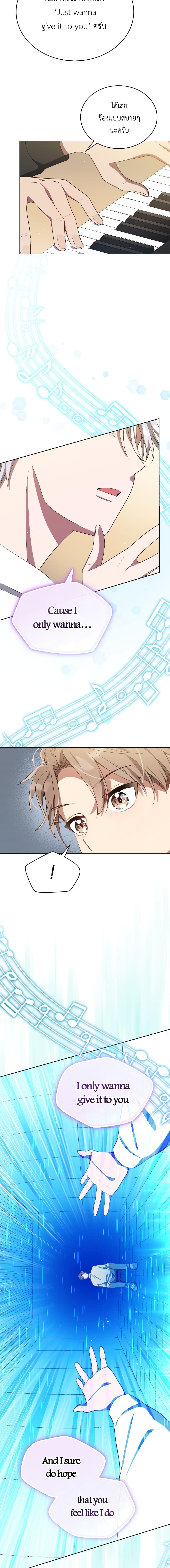 Manga-lc-com อ่านมังงะ อ่านการ์ตูน ออนไลน์ ฟรี The Second Life of an All-Rounder Idol ตอนที่ 1 2 3 4 5 6 7 8 9 10 11 12 13 14 ฟรี ไม่มีโฆษณา Manga-lc - อ่าน มังงะ อ่าน การ์ตูน ออนไลน์ อ่านมังงะ ฟรี