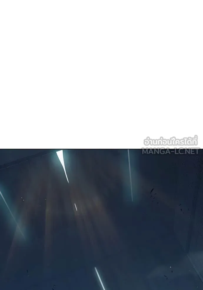 เยาวชนคนคุก ตอนที่ 55 รูปที่ 193