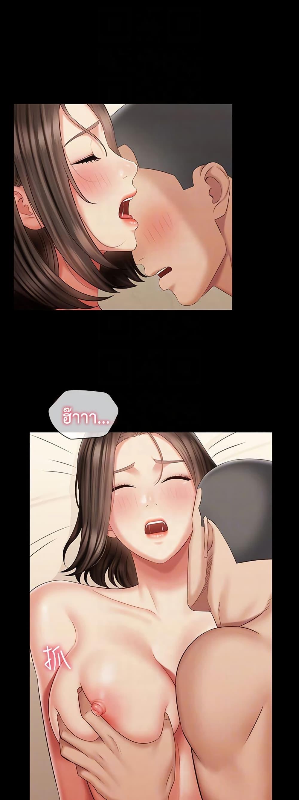 Doujin-Lc- อ่าน โดจิน มังฮวา เกาหลี ญี่ปุ่น จีน แปลไทย My Sister’s Duty ตอนที่ 1 2 3 4 5 6 7 8 9 10 11 12 13 14 ฟรี ไม่มีโฆษณา อ่าน โดจิน Manhwa เกาหลี ญี่ปุ่น จีน เรามีครบ คัดมาให้เน้นๆ โดจิน 18+ รับประกันความฟินโดย  Doujin Lc