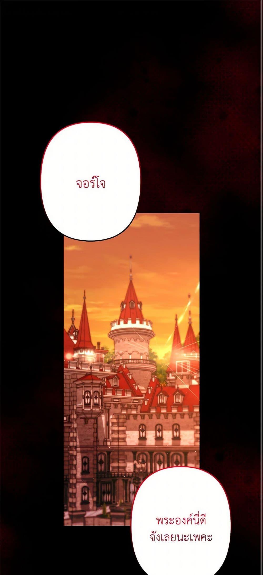 Manga-lc-com อ่านมังงะ อ่านการ์ตูน ออนไลน์ ฟรี I Need to Raise My Sister Right ตอนที่ 1 2 3 4 5 6 7 8 9 10 11 12 13 14 ฟรี ไม่มีโฆษณา Manga-lc - อ่าน มังงะ อ่าน การ์ตูน ออนไลน์ อ่านมังงะ ฟรี