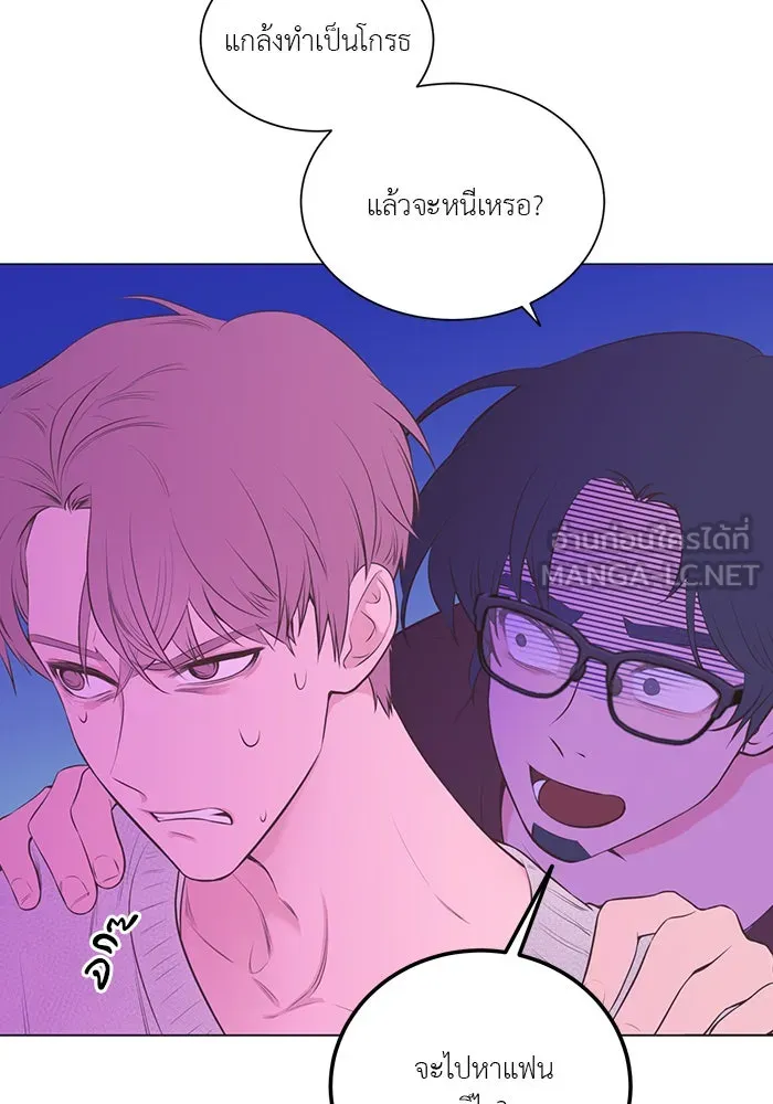 อย่าล้อเล่นกับหัวใจ ตอนที่ 69 รูปที่ 18