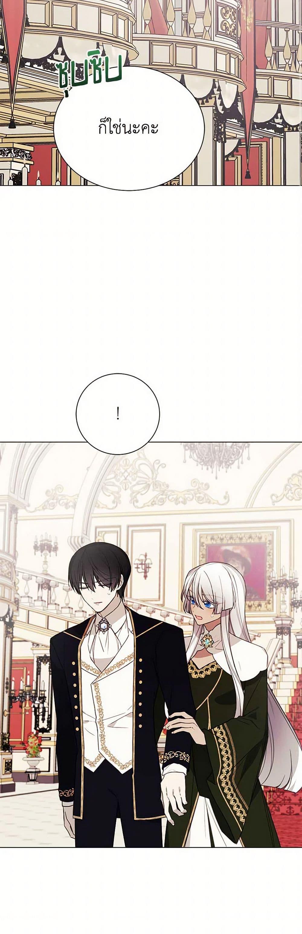 Manga-lc-com อ่านมังงะ อ่านการ์ตูน ออนไลน์ ฟรี The Princess’s Doll Shop ตอนที่ 1 2 3 4 5 6 7 8 9 10 11 12 13 14 ฟรี ไม่มีโฆษณา Manga-lc - อ่าน มังงะ อ่าน การ์ตูน ออนไลน์ อ่านมังงะ ฟรี