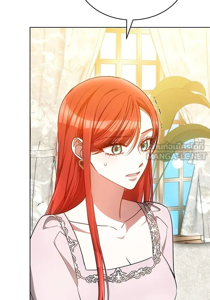 เหตุผลที่ฉันนอกใจ ตอนที่ 55 รูปที่ 12