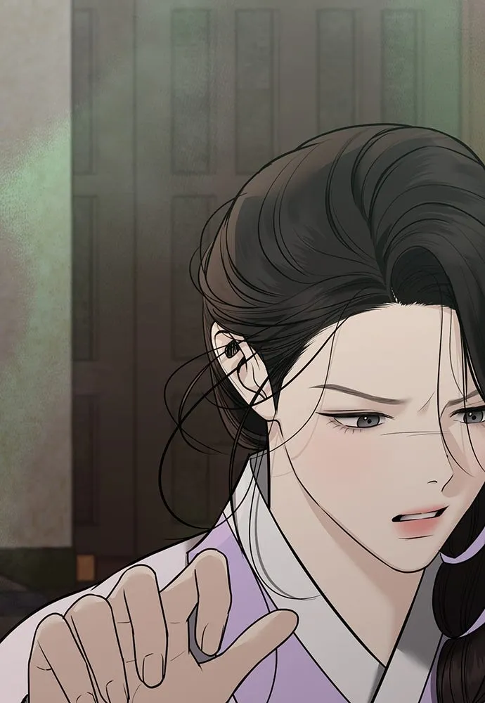 ความลับของสาวร่างทรง ตอนที่ 35 รูปที่ 31