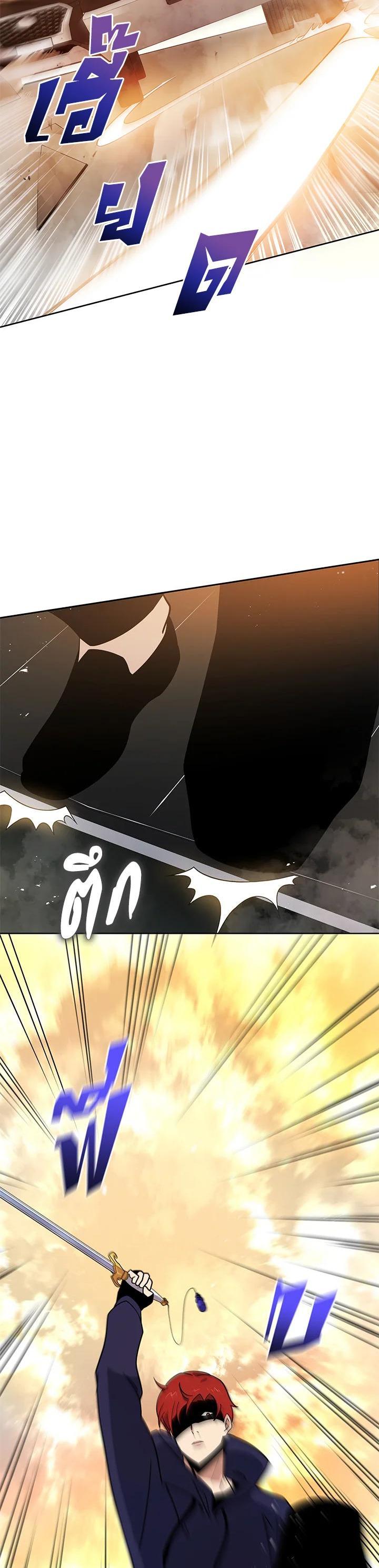 Manga-lc-com อ่านมังงะ อ่านการ์ตูน ออนไลน์ ฟรี The Descent of the Demonic Master ตอนที่ 1 2 3 4 5 6 7 8 9 10 11 12 13 14 ฟรี ไม่มีโฆษณา Manga-lc - อ่าน มังงะ อ่าน การ์ตูน ออนไลน์ อ่านมังงะ ฟรี