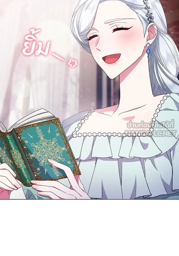 ฉันกลายเป็นแม่พระเอกนิยายจอมเสเพล ตอนที่ 3 รูปที่ 48