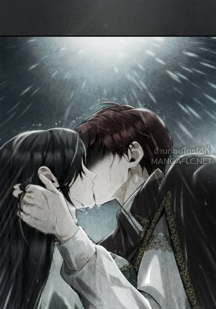 ชาตินนี้น้องขอ ตอนที่ 166 รูปที่ 36