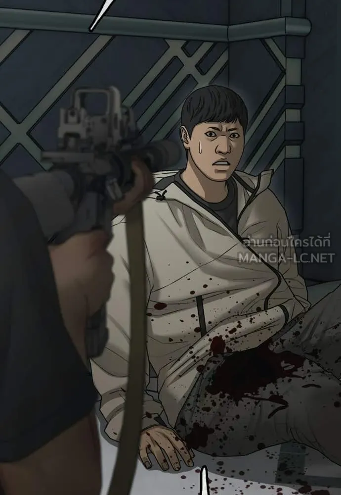 ผู้กล้าฝ่า ตอนที่ 34 รูปที่ 125
