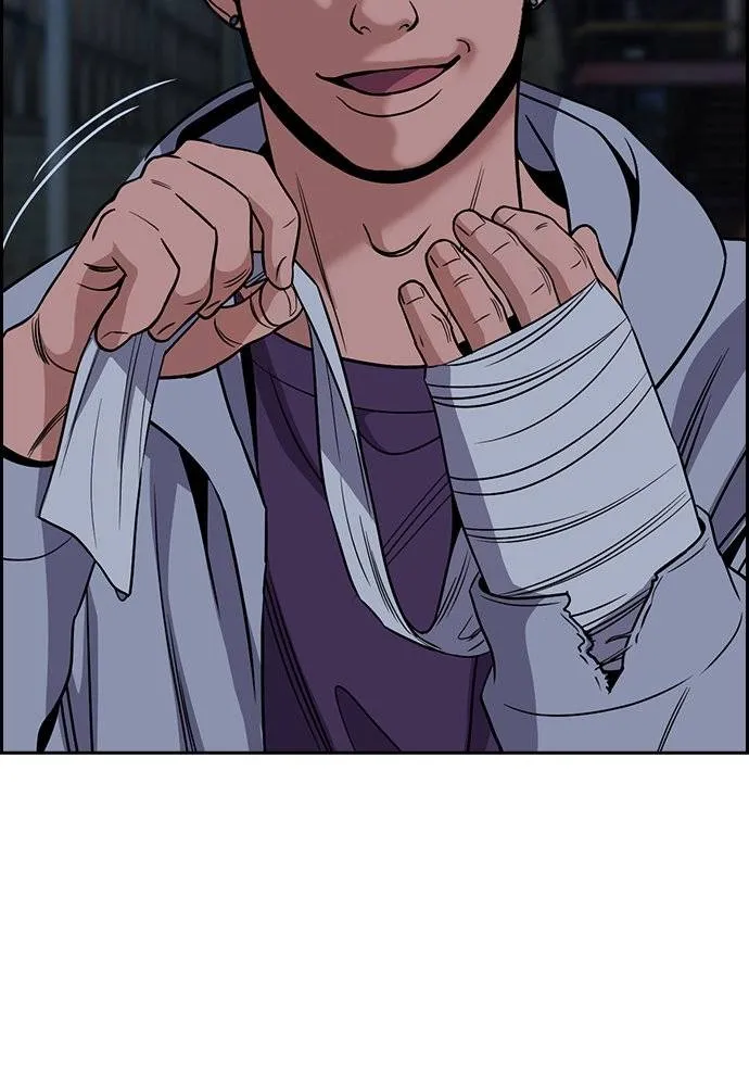 การศึกษาที่แท้จริง ตอนที่ 180 รูปที่ 53