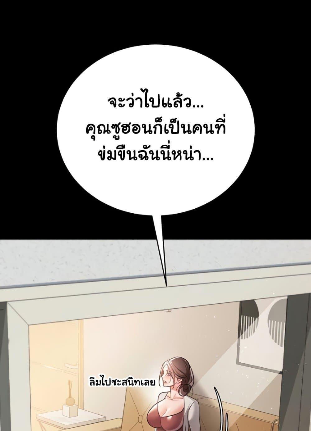 Doujin-Lc- อ่าน โดจิน มังฮวา เกาหลี ญี่ปุ่น จีน แปลไทย Risky Deals and the Girl Next Door ตอนที่ 1 2 3 4 5 6 7 8 9 10 11 12 13 14 ฟรี ไม่มีโฆษณา อ่าน โดจิน Manhwa เกาหลี ญี่ปุ่น จีน เรามีครบ คัดมาให้เน้นๆ โดจิน 18+ รับประกันความฟินโดย  Doujin Lc