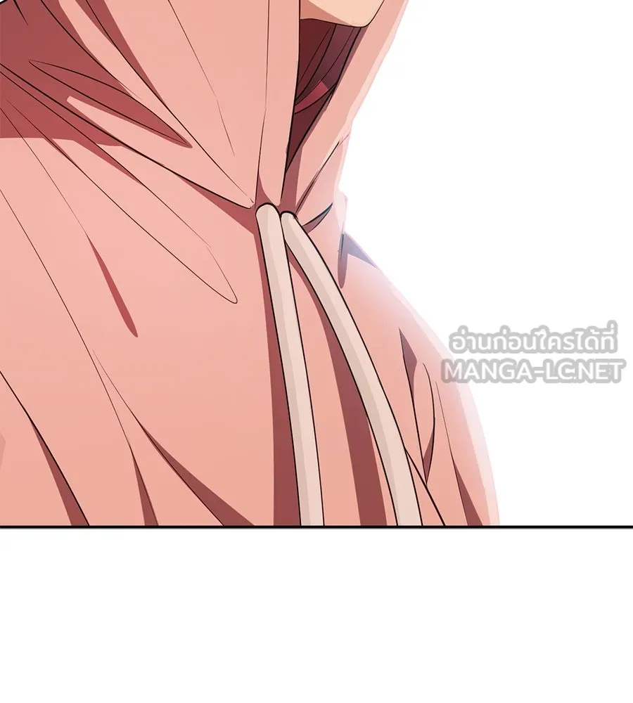 คอลเซ็นเตอร์เปลี่ยนชีวิต ตอนที่ 23  ไม่ได้ตัวคนเดียว รูปที่ 192