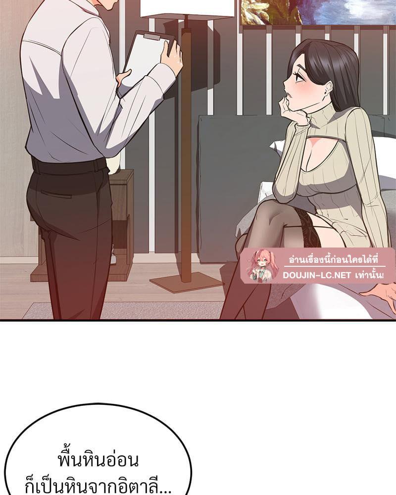 Doujin-Lc- อ่าน โดจิน มังฮวา เกาหลี ญี่ปุ่น จีน แปลไทย My Pillow Business Begins ตอนที่ 1 2 3 4 5 6 7 8 9 10 11 12 13 14 ฟรี ไม่มีโฆษณา อ่าน โดจิน Manhwa เกาหลี ญี่ปุ่น จีน เรามีครบ คัดมาให้เน้นๆ โดจิน 18+ รับประกันความฟินโดย  Doujin Lc