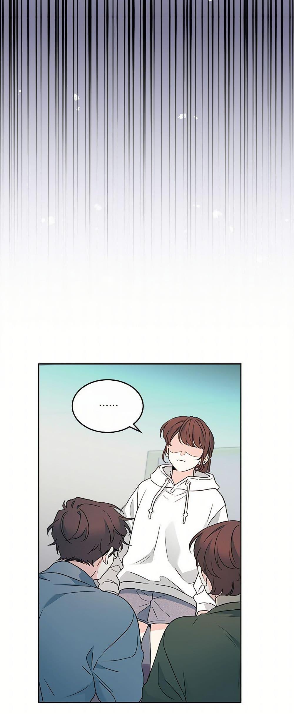 Manga-lc-com อ่านมังงะ อ่านการ์ตูน ออนไลน์ ฟรี My Life as an Internet Novel ตอนที่ 1 2 3 4 5 6 7 8 9 10 11 12 13 14 ฟรี ไม่มีโฆษณา Manga-lc - อ่าน มังงะ อ่าน การ์ตูน ออนไลน์ อ่านมังงะ ฟรี