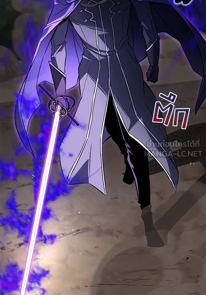 ชีวิตพลิกผันของลอร์ดผู้เกียจคร้าน ตอนที่ 98 การประลองให้คำแนะนำ รูปที่ 27