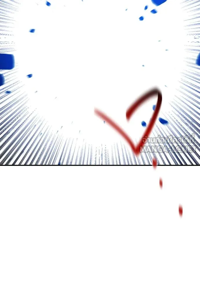 แยกร่าง ล่าอัตโนมัติ ตอนที่ 174 รูปที่ 29