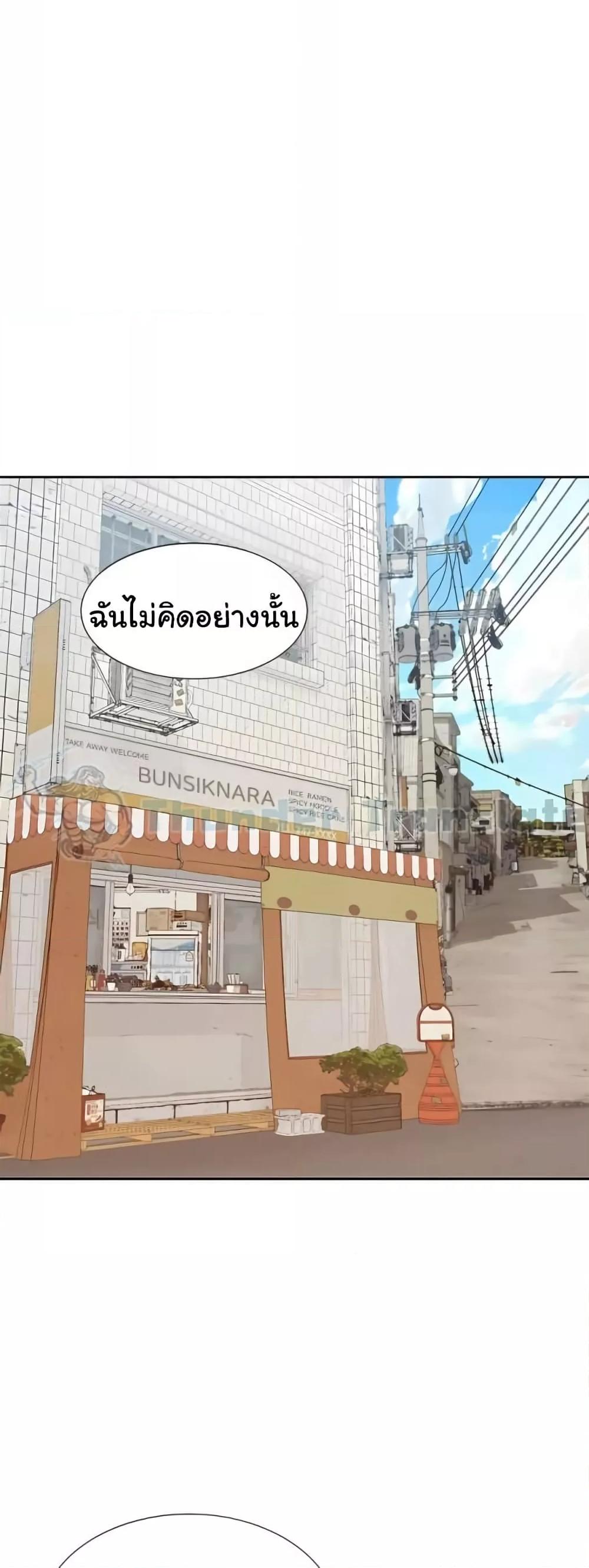 Doujin-Lc- อ่าน โดจิน มังฮวา เกาหลี ญี่ปุ่น จีน แปลไทย Bunk Beds ตอนที่ 1 2 3 4 5 6 7 8 9 10 11 12 13 14 ฟรี ไม่มีโฆษณา อ่าน โดจิน Manhwa เกาหลี ญี่ปุ่น จีน เรามีครบ คัดมาให้เน้นๆ โดจิน 18+ รับประกันความฟินโดย  Doujin Lc