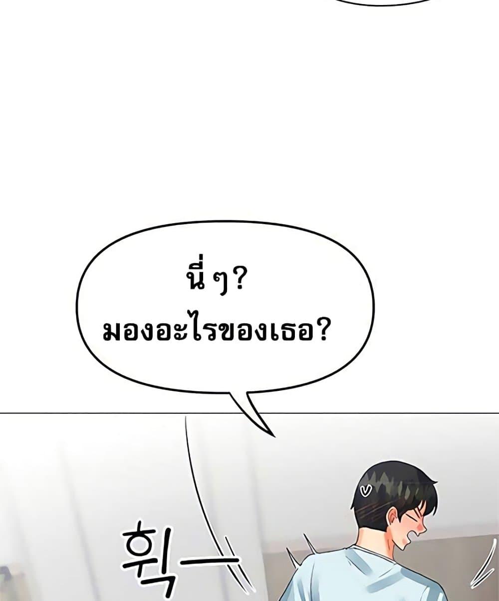 Doujin-Lc- อ่าน โดจิน มังฮวา เกาหลี ญี่ปุ่น จีน แปลไทย Troublesome Sister ตอนที่ 1 2 3 4 5 6 7 8 9 10 11 12 13 14 ฟรี ไม่มีโฆษณา อ่าน โดจิน Manhwa เกาหลี ญี่ปุ่น จีน เรามีครบ คัดมาให้เน้นๆ โดจิน 18+ รับประกันความฟินโดย  Doujin Lc