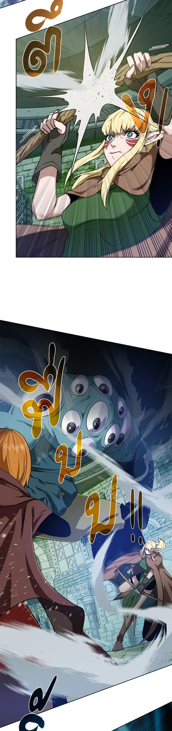 Manga-lc-com อ่านมังงะ อ่านการ์ตูน ออนไลน์ ฟรี Dungeons and Artifacts ตอนที่ 1 2 3 4 5 6 7 8 9 10 11 12 13 14 ฟรี ไม่มีโฆษณา Manga-lc - อ่าน มังงะ อ่าน การ์ตูน ออนไลน์ อ่านมังงะ ฟรี