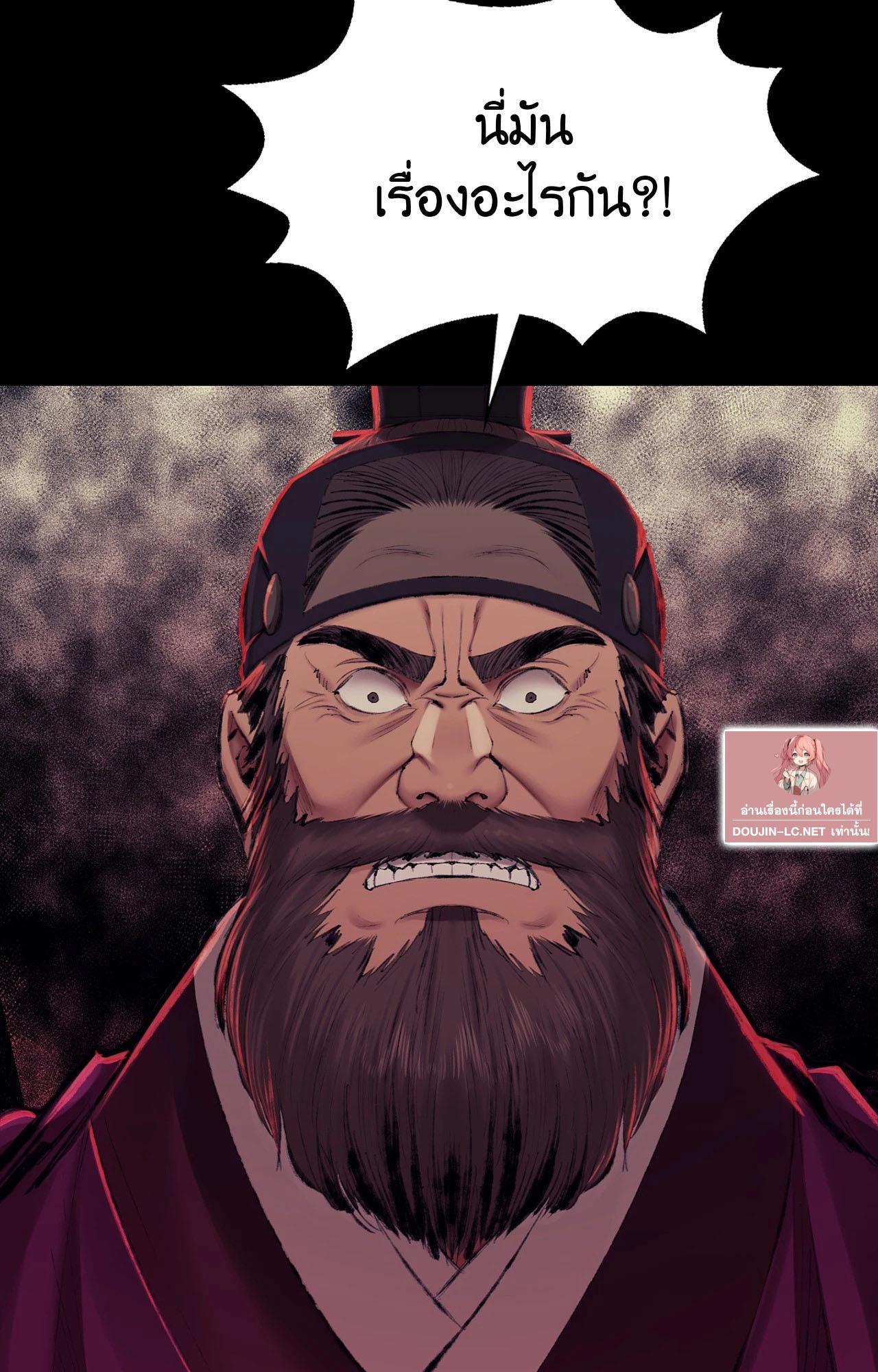 Doujin-Lc- อ่าน โดจิน มังฮวา เกาหลี ญี่ปุ่น จีน แปลไทย Madam ตอนที่ 1 2 3 4 5 6 7 8 9 10 11 12 13 14 ฟรี ไม่มีโฆษณา อ่าน โดจิน Manhwa เกาหลี ญี่ปุ่น จีน เรามีครบ คัดมาให้เน้นๆ โดจิน 18+ รับประกันความฟินโดย  Doujin Lc