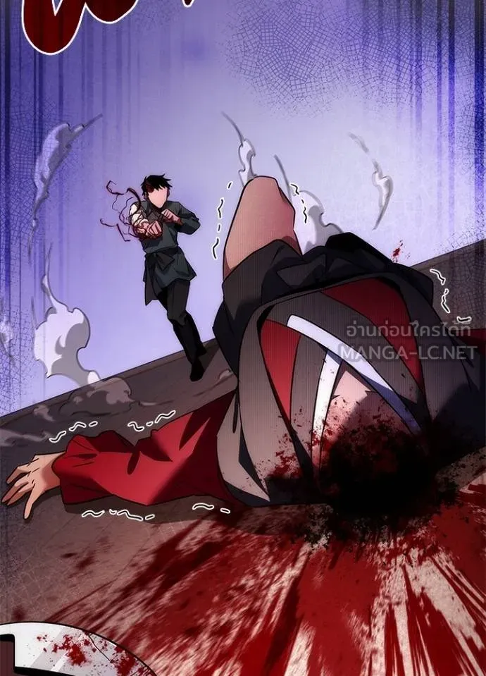 คืนแห่งโทแกบี ตอนที่ 65 รูปที่ 186