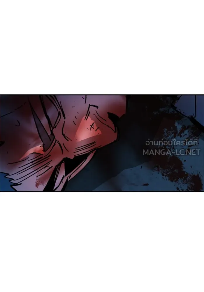 พี่ชายสายบอดี้การ์ด ตอนที่ 136 รูปที่ 126