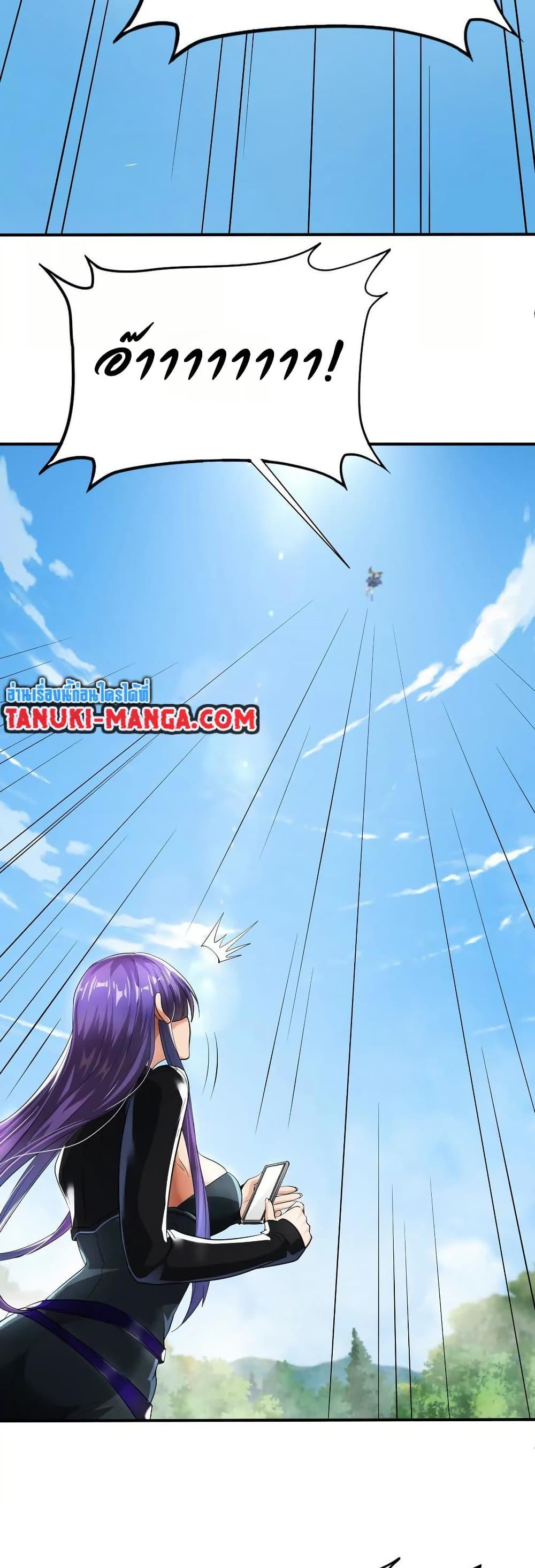 Manga-lc-com อ่านมังงะ อ่านการ์ตูน ออนไลน์ ฟรี The Creators ตอนที่ 1 2 3 4 5 6 7 8 9 10 11 12 13 14 ฟรี ไม่มีโฆษณา Manga-lc - อ่าน มังงะ อ่าน การ์ตูน ออนไลน์ อ่านมังงะ ฟรี