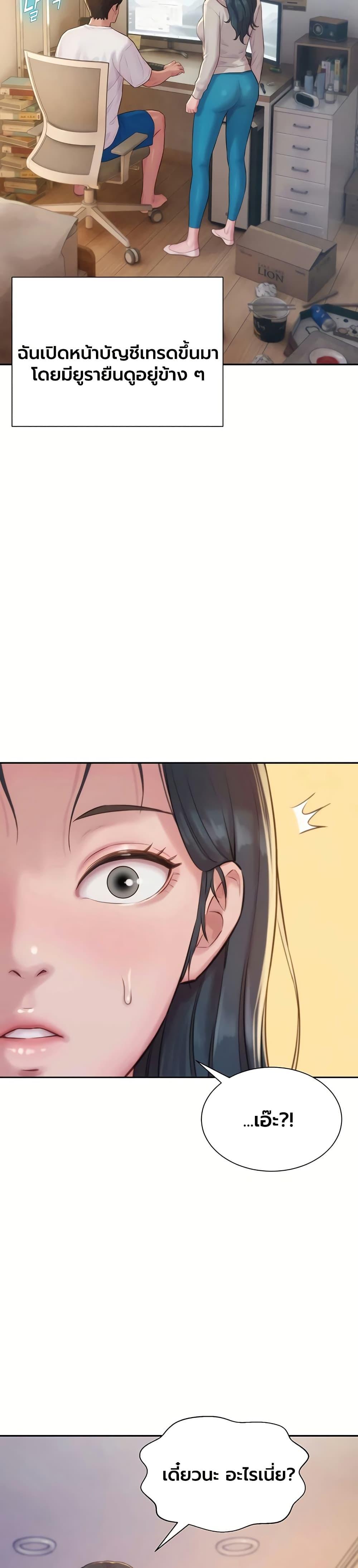 Doujin-Lc- อ่าน โดจิน มังฮวา เกาหลี ญี่ปุ่น จีน แปลไทย Capitalist Harem ตอนที่ 1 2 3 4 5 6 7 8 9 10 11 12 13 14 ฟรี ไม่มีโฆษณา อ่าน โดจิน Manhwa เกาหลี ญี่ปุ่น จีน เรามีครบ คัดมาให้เน้นๆ โดจิน 18+ รับประกันความฟินโดย  Doujin Lc