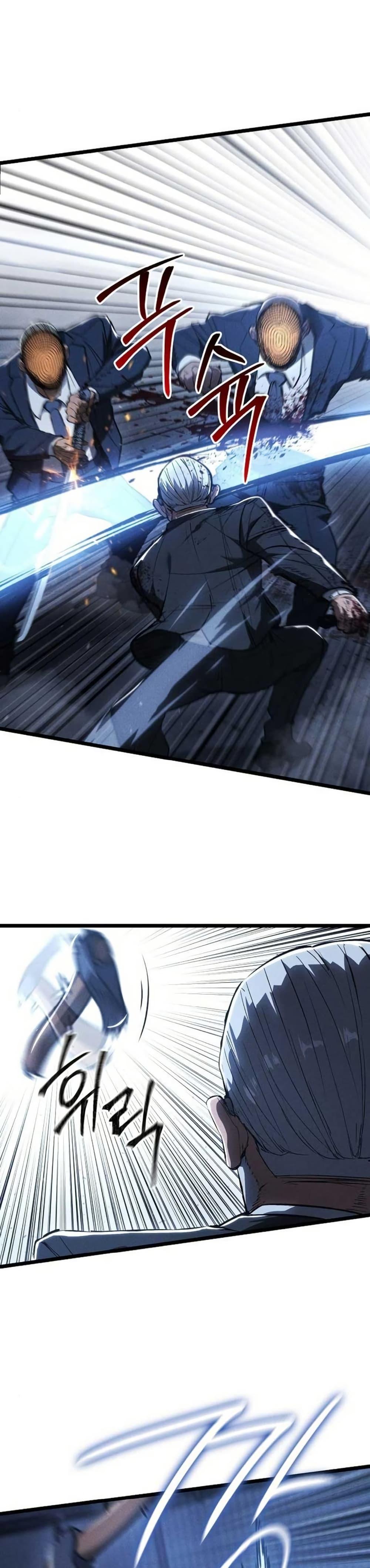 Manga-lc-com อ่านมังงะ อ่านการ์ตูน ออนไลน์ ฟรี The Cleaners Agent ตอนที่ 1 2 3 4 5 6 7 8 9 10 11 12 13 14 ฟรี ไม่มีโฆษณา Manga-lc - อ่าน มังงะ อ่าน การ์ตูน ออนไลน์ อ่านมังงะ ฟรี